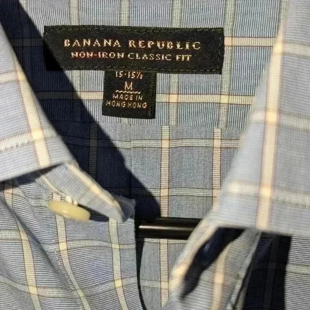 Banana Republic Non-Iron Classic Fit Plaid Button-Down Shirt - Size M